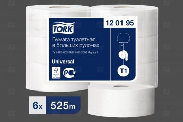 Бумага туалетная 1сл белая 525м Tork Universal Т1 оптом, Бумага туалетная 1сл белая 525м Tork Universal Т1 поставщик, купить Бумага туалетная 1сл белая 525м Tork Universal Т1, приобрести Бумага туалетная 1сл белая 525м Tork Universal Т1, заказать Бумага туалетная 1сл белая 525м Tork Universal Т1, Бумага туалетная 1сл белая 525м Tork Universal Т1 с доставкой, Бумага туалетная 1сл белая 525м Tork Universal Т1 во Владивостоке, Бумага туалетная 1сл белая 525м Tork Universal Т1 в Хабаровске