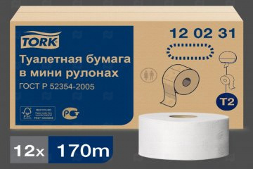 120231 Бумага туалетная TORK белая 2-сл. (170 м) Т2 оптом, 120231 Бумага туалетная TORK белая 2-сл. (170 м) Т2 поставщик, купить 120231 Бумага туалетная TORK белая 2-сл. (170 м) Т2, приобрести 120231 Бумага туалетная TORK белая 2-сл. (170 м) Т2, заказать 120231 Бумага туалетная TORK белая 2-сл. (170 м) Т2, 120231 Бумага туалетная TORK белая 2-сл. (170 м) Т2 с доставкой, 120231 Бумага туалетная TORK белая 2-сл. (170 м) Т2 во Владивостоке, 120231 Бумага туалетная TORK белая 2-сл. (170 м) Т2 в Хабаровске