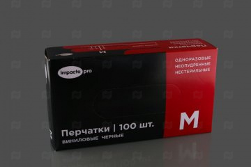 Перчатки виниловые черные M 100шт Impacto Pro оптом, Перчатки виниловые черные M 100шт Impacto Pro поставщик, купить Перчатки виниловые черные M 100шт Impacto Pro, приобрести Перчатки виниловые черные M 100шт Impacto Pro, заказать Перчатки виниловые черные M 100шт Impacto Pro, Перчатки виниловые черные M 100шт Impacto Pro с доставкой, Перчатки виниловые черные M 100шт Impacto Pro во Владивостоке, Перчатки виниловые черные M 100шт Impacto Pro в Хабаровске