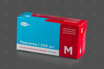 Перчатки синтетический винил голубые M 200шт ImpactoPro оптом, Перчатки синтетический винил голубые M 200шт ImpactoPro поставщик, купить Перчатки синтетический винил голубые M 200шт ImpactoPro, приобрести Перчатки синтетический винил голубые M 200шт ImpactoPro, заказать Перчатки синтетический винил голубые M 200шт ImpactoPro, Перчатки синтетический винил голубые M 200шт ImpactoPro с доставкой, Перчатки синтетический винил голубые M 200шт ImpactoPro во Владивостоке, Перчатки синтетический винил голубые M 200шт ImpactoPro в Хабаровске